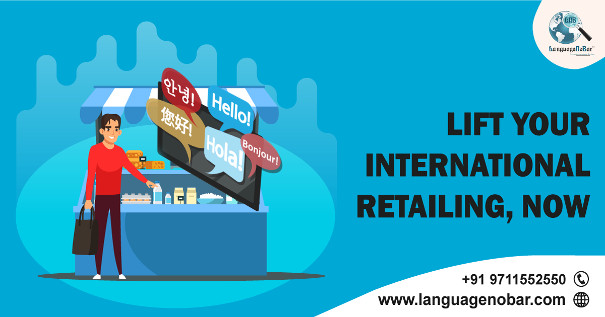 LIFT-YOUR-INTERNATIONAL-RETAILING,-NOW
